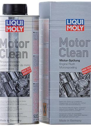 Промывка масляной системы motorclean 500мл || промывка двигателя liqui moly ликви моли оригинал