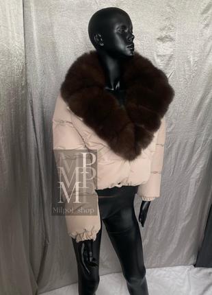 Женский короткий бежевый пуховик, пуффер с натуральным мехом финского песца, 42-48 размеры