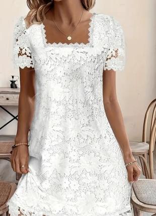 Сукня наряд