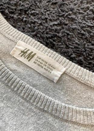 Легкий свитерок h&m 4-6 лет5 фото