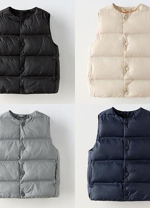 Жилет, жилетка