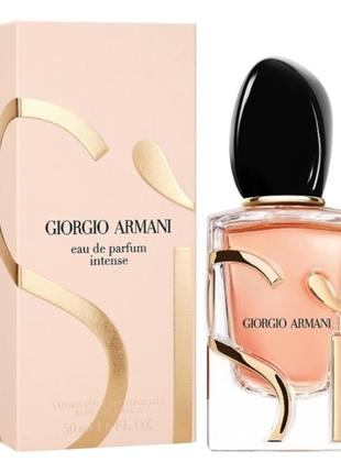 Парфюмована вода для жінок giorgio armani si intense eau de parfum 50 ml.