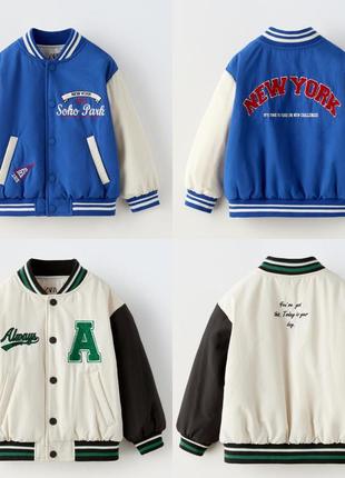 Куртка, бомбер