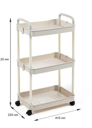 Этажерка мобильная трехъярусная универсальная пластиковая слоновая кость 41*25*72см sw-000024353 фото
