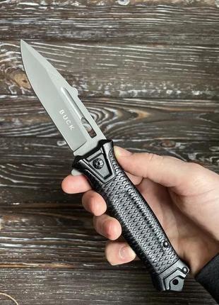 Нож buck strong arm складной тактический