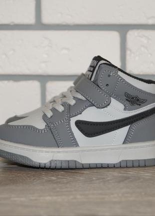 Хайтопи дитячі демісезонні / черевики дитячі демісезонні