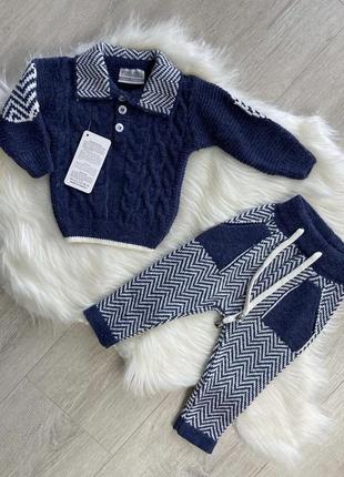 Вʼязаний костюм