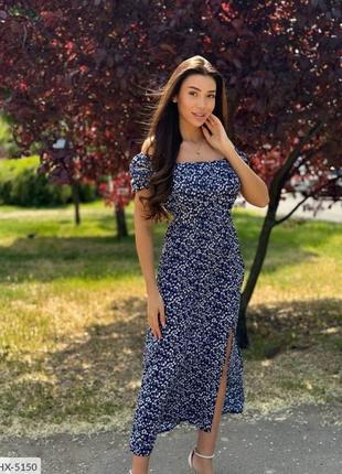 Сукня hx-5150