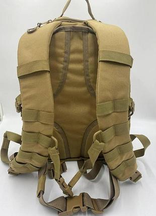 Рюкзак 45л койот 2