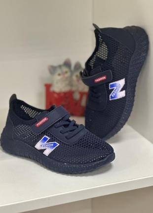 Кросівки для хлопчика кеди для хлопчика мокасини сліпони дитяче взуття