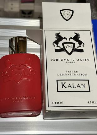 Parfums de marly kalan 125 ml тестер оригинал