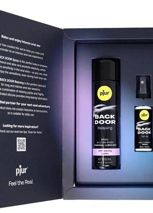Подарочный набор pjur back door value pack: силиконовая смазка 100 мл и расслабляющий спрей 20 мл 3