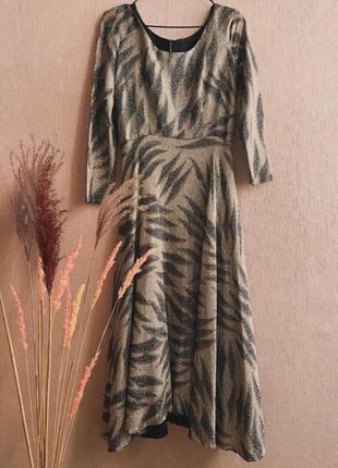 Праздничное платье из люрекса ретро