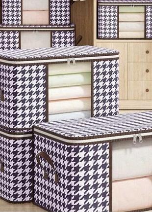 Органайзер для белья с застежкой 60*40*30 см