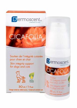 Dermoscent cicafolia гель-емульсія для відновлення шкіри у котів і собак, 30 мл
