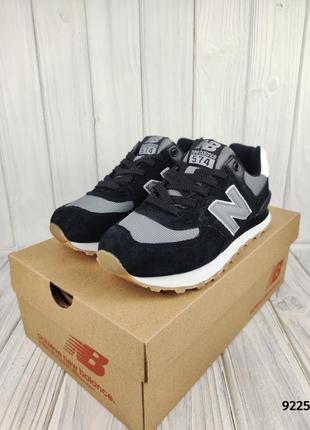 New balance 574 black gray