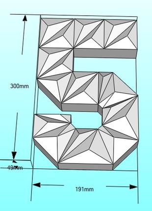 Paperkhan конструктор из картона цифра 5 пятёрка пятёрочка паперкрафт papercraft витрина вывеска день рождения