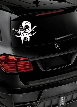 Наклейка на авто козак 24*22 см + монтажная плёнка