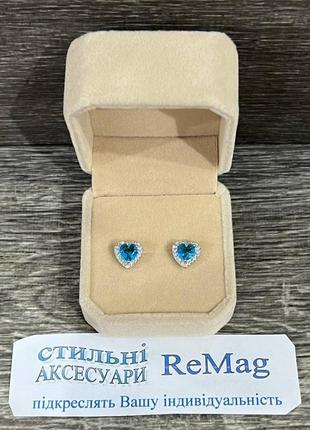 Оригинальный подарок девушке серьги "аквамарин в сердце серебро" ювелирный сплав и цирконы в коробочке4 фото