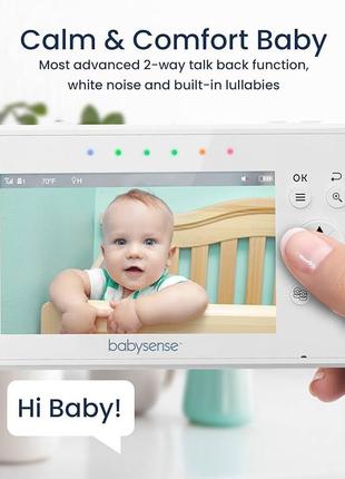 Видеоняня babysense с двумя камерами и аудио