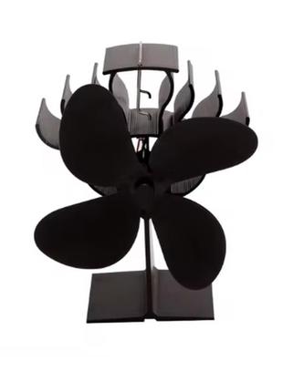 Сток тихий вентилятор на 4 лопаті