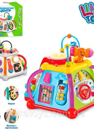 Развивающийся мультибокс 806 (multicolor) в комплекте лабиринт и молоточек