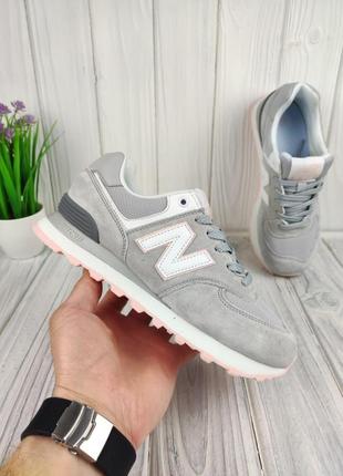 New balance 574 l.gray pink