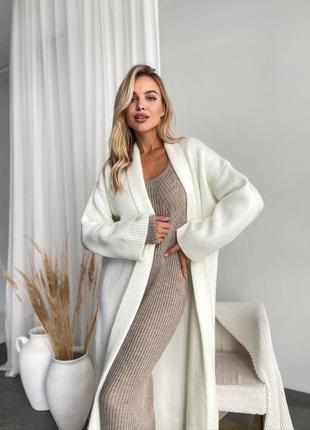 Удлиненный кардиган