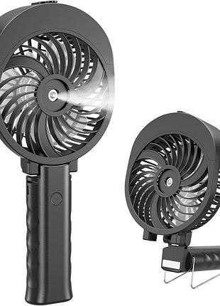 Ручнй вентилятор handfan на батарейках