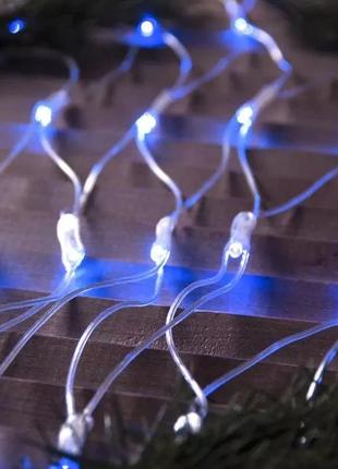 Гірлянда сітка вулична 3х0,5м 150 лампочок синій провід білий