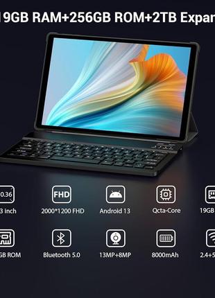 Планшет flycoay 10,4 дюйма,256 gab 6