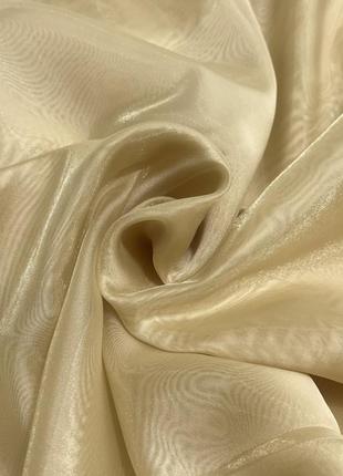 Тюль полуорганза золотая