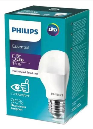 Лампа світлодіодна led philips ph ledbulb 5w e27 4000k 230v