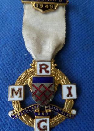Медаль масонська латунь, ємаль 1949 р. no037