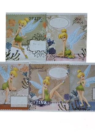 Набір шкільних зошитів 24 аркуши, лінія, школярик star disney (10 штук) 024-1882l