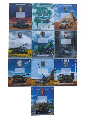 Набір шкільних зошитів 24 аркуши, клітинка, (20 штук) тетрада те31355