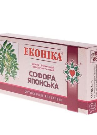 Свічки з екстрактами софори японської 10 шт еконіка (нз)