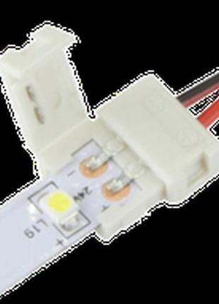 Кабель prolum™ для ленты 8мм, 2835\3528, + 2 зажима