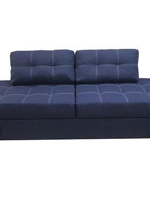 Диван-трансформер бонд