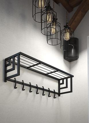 Вішалка менора