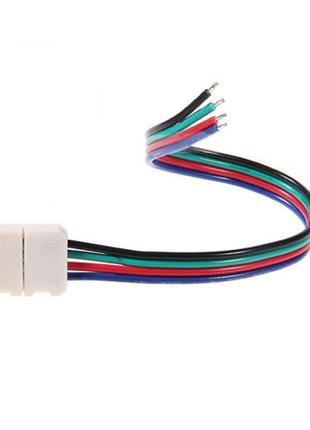 Кабель prolum™ для ленты 5050, rgb, 10 мм, + 1 зажим