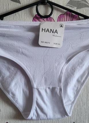 Новые хлопковые слипы р.xl