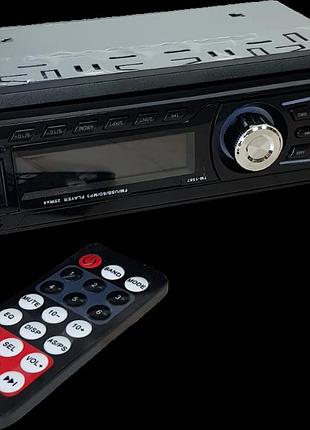Автомагнітола зі знімною панеллю тм-1587 8827