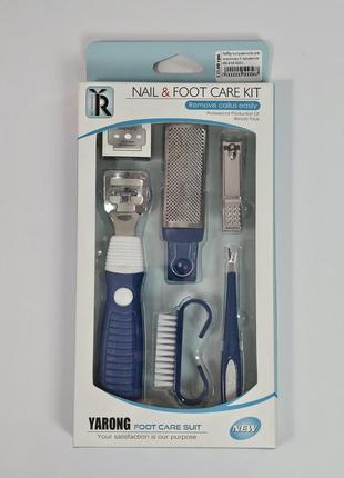 Набір інструментів для педикюру 6 предметів hr-a10 9201