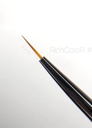 Пензлик richcolor № 01лайнер 6 мм 9215