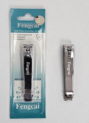 Кніпсер fengcai (з пилочкою) 9204