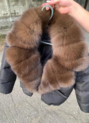 Женская куртка пуффер с натуральным мехом песца