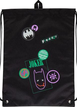 Сумка для взуття kite dc21 600l  (47891)