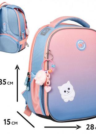 Рюкзак каркасний yes h 100 kitten  559746