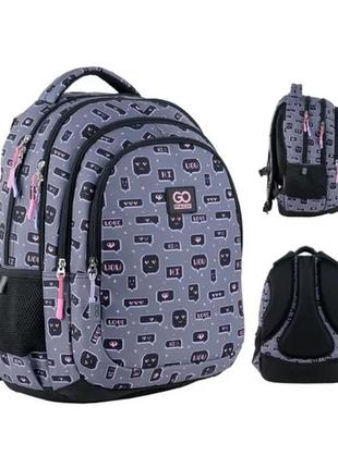 Рюкзак gopack education teens go24 162m 6 (67114)